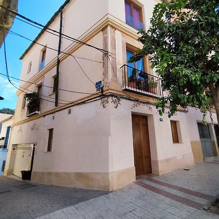 Altozano Room I, Estudio, Centro De Malaga, Gayfriendly, Wi-Fi Gratis מראה חיצוני תמונה